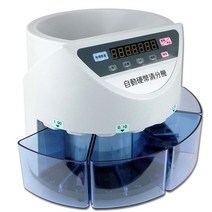 동전분류기 주화 동전계수기, 인민폐CNY