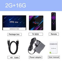 ott박스 4K 스마트 Tv 박스 안드로이드 11 H96 Max Hd 2.4G 와이파이 4GB RAM 32GB ROM WiFi netflix 3.0 DLNA 셋톱박스 미디어 플레이, 01 2G RAM 16GB ROM_01 미국 플러그
