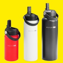 윌리엘리 스텐 빨대텀블러 대용량 미니 보온보냉병 손잡이 콜드컵 보틀, 350ml, 블랙