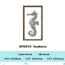 십자수 프랑스 자수 패키지 DIY seahorse 크로스 스티치 동물 18ct 14ct, 하얀, 실크 실, 11ct 언프린트 캔버스