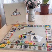 교회학교 성경인물 성경보드게임 비블릭터, 비블릭터_천국을침노하는사람들