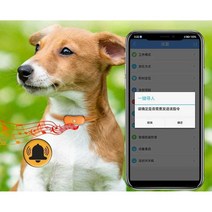 강아지 GPS 블루투스 실시간 찾기 산책 분실방지, 4G 오렌지