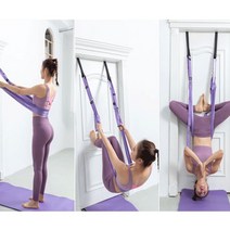 문걸이 스트랩형 해먹형 홈트 플라잉요가 도어짐 튜빙, 해먹형 퍼플