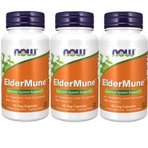 구아검 구아콩 구아검가수분해물 엘더문 엘더뮨 sunfiber 엘더베리이뮨 프리바이오틱스 3개/미국정품 해외직구, 3개