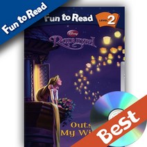 디즈니 Fun to Read 2 레벨 선택구매, 2-17 라푼젤