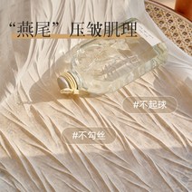 속커튼 창문커텐 쉬폰커튼 거실커텐 시폰커튼 도톰쉬폰커튼 쉬폰커튼 쉬폰커튼고리형 샤르르커텐 화이트커튼 탈의실커튼