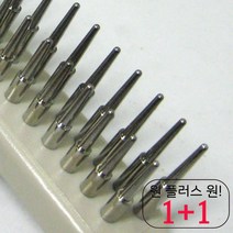그루밍 래브라도리트리버미용빗 저자극 리트리버콤 털날림 허스키브러쉬 편리 T자