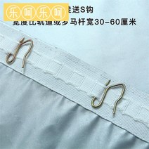 차광막 가벼운 두꺼운방수 원단 타입비막이 햇빛가림 행사장텐트 천막천 차체 빛차단 커튼, C05-넓이 1.7높이 2.0-G25
