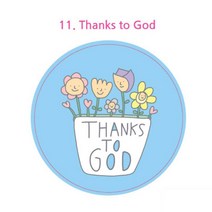 전도용스티커11 Thanks to God(원형)1000매