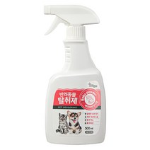 펫퍼스 애완용 탈취제 500ml - 베이비파우더향