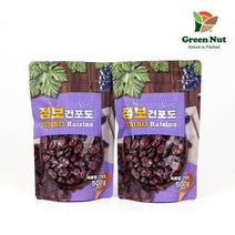 [그린너트] 점보 건포도 500g x 2봉, 2개