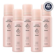 지엘리 락토콜라겐40 마스크 80ml, 5개, 1개입