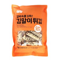 소디프 김말이 튀김 1kg/냉동식품 대용량 업소용 분식 떡볶이 간식 야식 안주 반찬, 1봉지