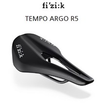 FIZIK 피직 자전거 사이클 안장 VENTO ARGO R5, 150mm, 1개
