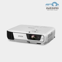 엡손 EB-S41 3300안시 SVGA 빔프로젝터