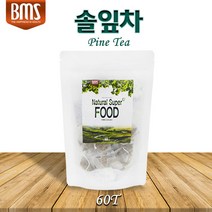 BMS 솔잎차 국내산솔잎 60티백 조선솔 소나무잎 적송 생솔잎 솔잎가루 솔잎엑기스, 2팩