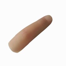 인공 엄지 검지 중지 약지 손가락 의수 실리콘 인공, 약손가락