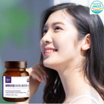 글루타치온 화이트 콜라겐 60정 화이트닝영양제 몸하얘지는법 노화방지 먹는콜라겐 콜라겐분말, 1개, 120정