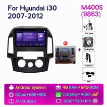 NaviFly-7862C 현대 카플레이 내비게이션 GPS 팬 8G 안드로이드 올인원 카 지능형 시스템 i30 1 FD 2007, 11 M400S 4G-64G B