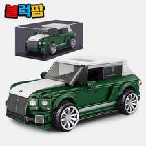 [블럭팜] 미니 스포츠카 스피드챔피언 호환 블럭 어린이 장난감 선물, 27026 벤틀리(케이스포함)