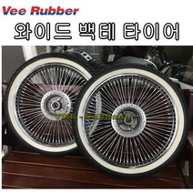 슈퍼커브110 와이드 화이트월 백태 타이어 비루버 제조 순정 동일 사이즈, 뒤(80/90 17), 1개