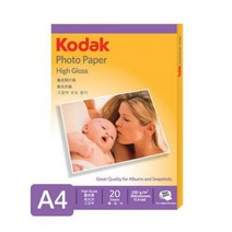 [구원상회] 코닥)광택포토용지(5740-322/구4027-310/A4/230g/20매 _234919EA, #쿠팡 본상품선택