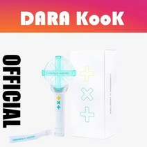 [한국 정품] TXT 투바투 공식 응원봉 (포카5장), TXT 응원봉(모아봉)