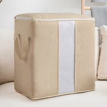 (사은품 증정)대용량 옷 이불정리 이불보관함, (가로형) 옐로우베이지