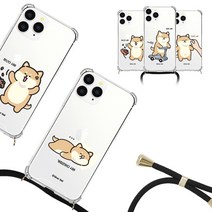 TR귀염뽀짝 시바의하루 방탄젤하드 스트랩 목걸이 줄 케이스 갤럭시 A13 A23 A33 A53 X커버5 A12 A32 A10e A52 퀀텀3 진2 와이드5 버디5g A22 A31