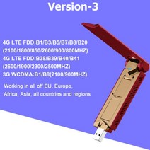 데이터쉐어링 4G LTE USB 라우터 풀버전 차량용 휴대용 라우터 와이파이, 국내 풀버전