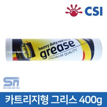 영국산 카트리지형 그리스 구리스 PROSOLVE LC2 400g