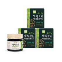 [HL사이언스] 유기농 새싹보리 착즙분말 2100 30g, 3병