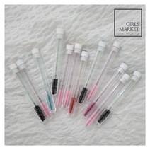 케이스 속눈썹 브러쉬 - 글리터 스마일