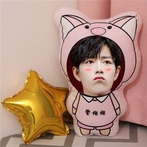 샤오잔 굿즈 캐릭터 쿠션 베게 스타 응원 선물 17종, 1, 35cm(양면)