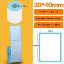라벨지 라벨프린터 전용 화이트 소형 롤 휴대용 미니 프린터 라벨 우유 차 아이스크림 식품 태그 흰 종이 열 스티커 15mm 20mm 30mm 35mm 40mm 45m, 9.30x40x300