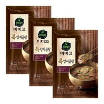 [KT알파쇼핑](냉동) 비비고 테이블 특양지곰탕 700gX3