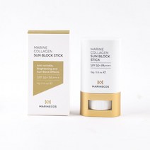 마린 콜라겐 선 블록 스틱 15g 바르는 선크림 선스틱 썬크림 자외선차단 한국콜마 제조 부드러운