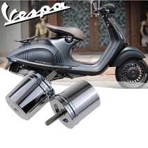 베스파 튜닝 파츠 GTS300 핸들 핸드엔드 핸들발란스 액세서리, 레드