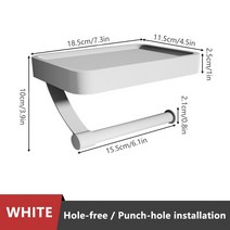 벽걸이 화장실 롤 홀더 네일 프리 화장지 욕실 액세서리 종이 수건, [02] white