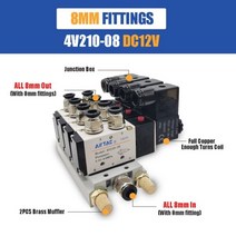 드럼교반기 솔레노이드 밸브 다중 방향 콤비네이션 4V210-08 매니 폴드 스테이션 DC12V 24V AC220V 피팅 포함 5 포트 2 위치, DC12V  8mm fittings, 3 Stations