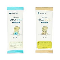 네츄럴 코어 유산균 펫 밀크 파우더 20g x 30 강아지 반려견 개 사료 코스트코, 상세페이지 참조, 상세페이지 참조, 상세페이지 참조