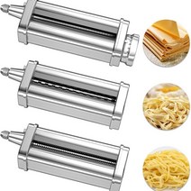 파스타 롤러 부착 스테인레스 스틸 메이커 기계 액세서리 키친 에이드 스탠드 믹서 304, thick noodles