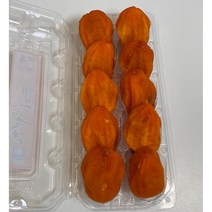 악양 대봉감 대봉시 반건시 대봉홍시 감판매 대봉감농장, (선물세트)대과 20구 개당 80-100g 내외