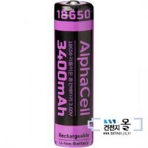 국산 삼성SDI 리튬이온 충전용 건전지 18650 (3.7V 3400mAh) (보호회로내장) LED손전등, 1개