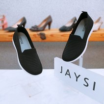 제이시 초경량 메쉬 여성 슬립온 2cm 블랙 K013