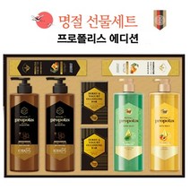 프리미엄 선물세트 추석 설 샴푸 린스, 1세트