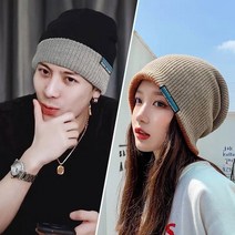 4in1 양면 배색 비니 ELM-063