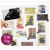 [mag] 일러스트 카드 거울 스테인레스 메이크업거울 불가, 일러스트카드(랜덤)(반품불가)