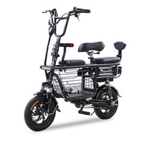 스쿠터 전동 새로운 휴대용 전기 스쿠터 성인 숙녀 3 인승 부모-어린이 소형 통근 전기 스쿠터, 06 red 8A