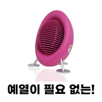 미니 사무실온풍기 매장 이동형 초절전 전기 히터 경유